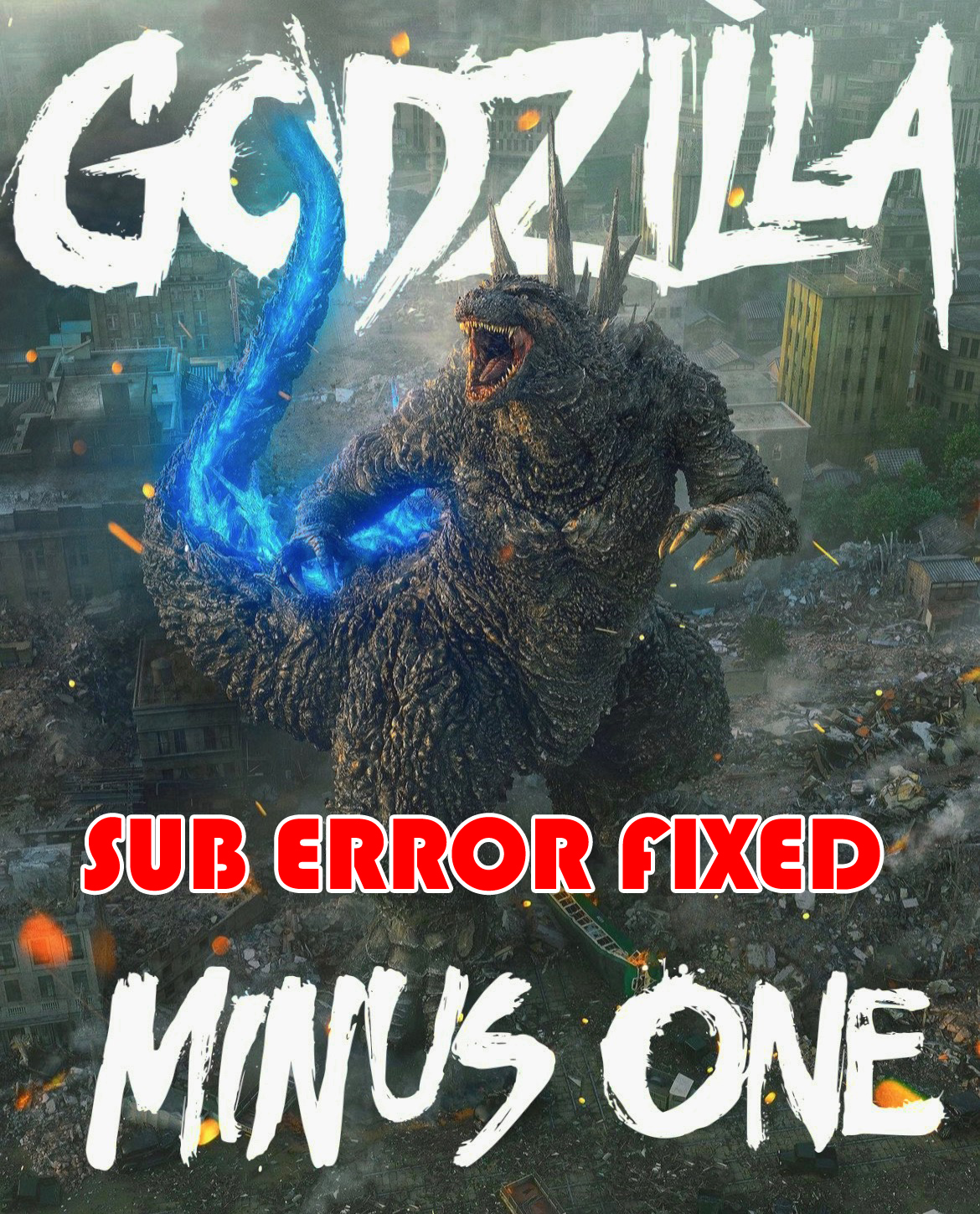 Godzilla Minus One (2023) Sinhala Subtitles | සිංහල උපසිරැසි සමඟ