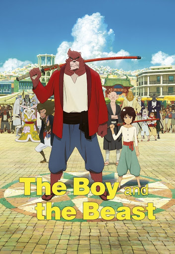 The Boy and the Beast (2015) Sinhala Subtitles | සිංහල උපසිරැසි සමඟ