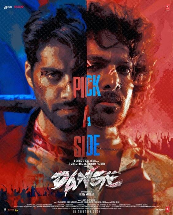 Dange (2024) Sinhala Subtitles | සිංහල උපසිරැසි සමඟ