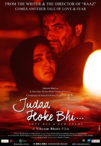 Judaa Hoke Bhi (2022) Sinhala Subtitles | සිංහල උපසිරැසි සමඟ