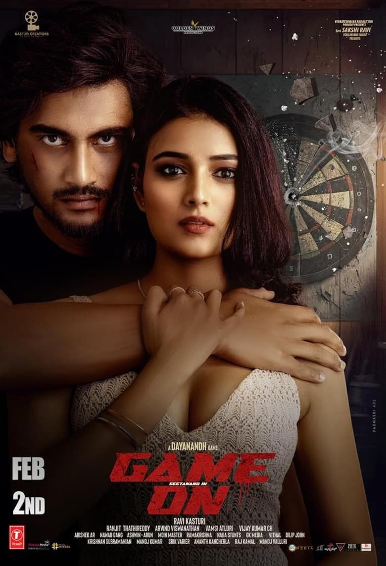 Game On (2024) Sinhala Subtitles | සිංහල උපසිරැසි සමඟ