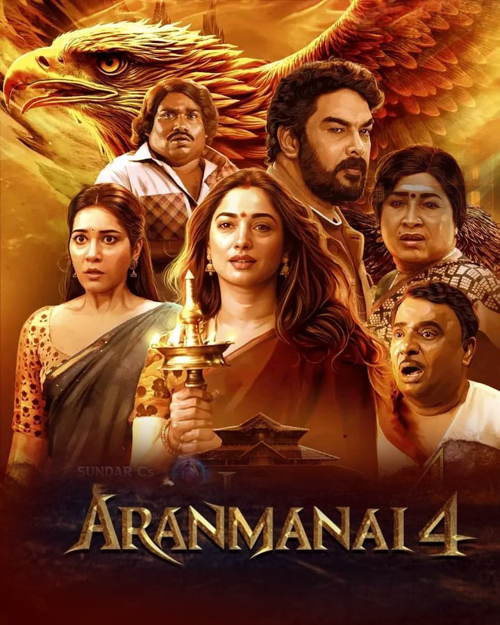 Aranmanai 4 (2024) Sinhala Subtitles | සිංහල උපසිරැසි සමඟ