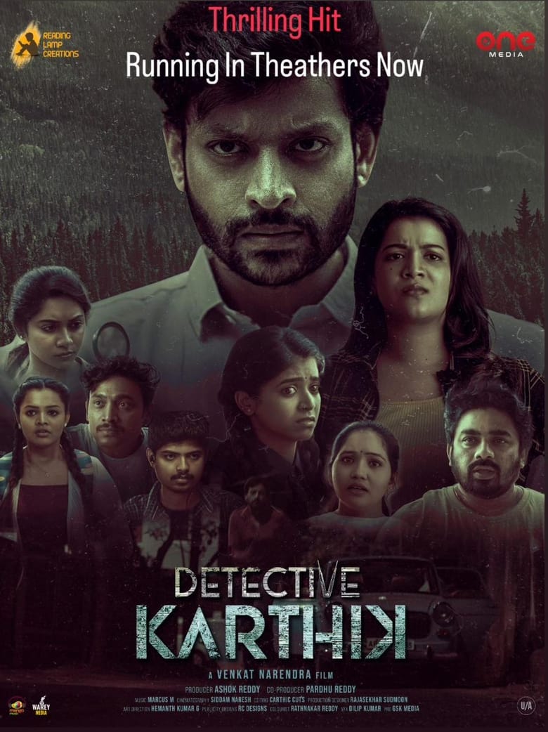 Detective Karthik (2023) Sinhala Subtitles | සිංහල උපසිරැසි සමඟ
