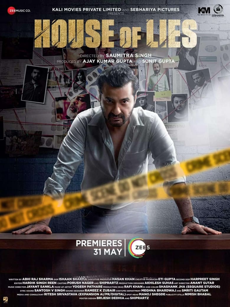 House of Lies (2024) Sinhala Subtitles | සිංහල උපසිරැසි සමඟ