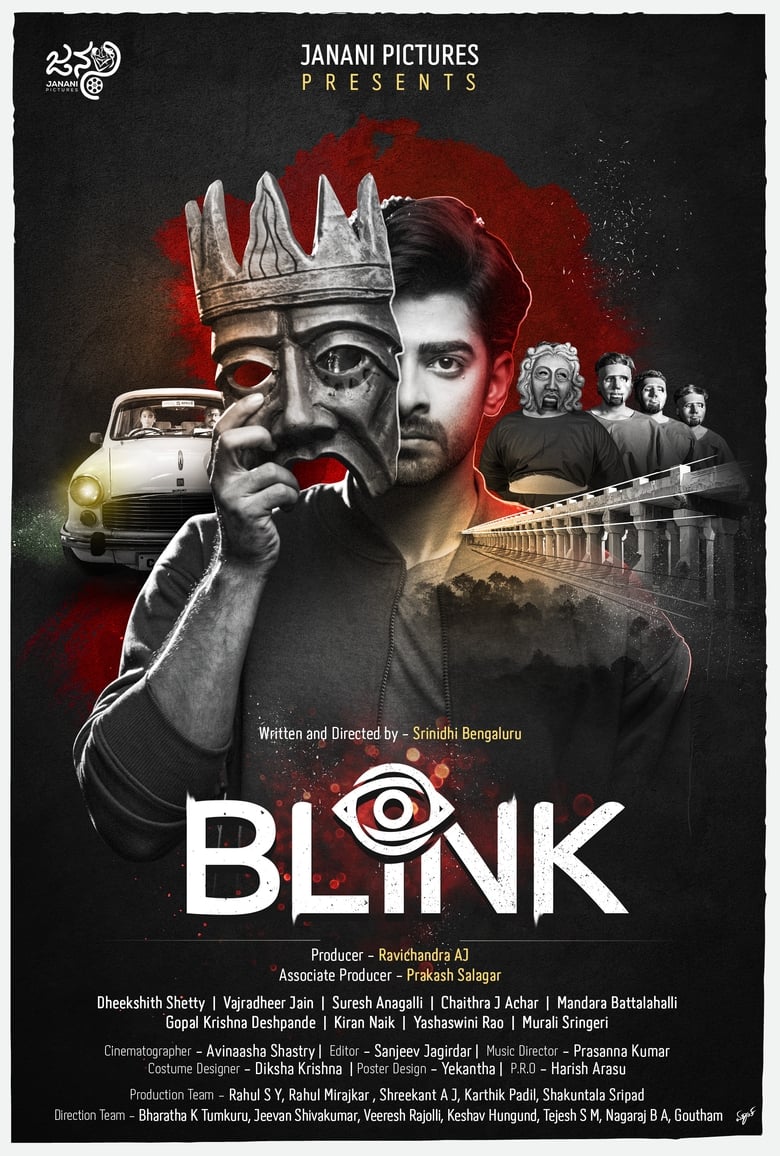 Blink (2024) Sinhala Subtitles | සිංහල උපසිරැසි සමඟ