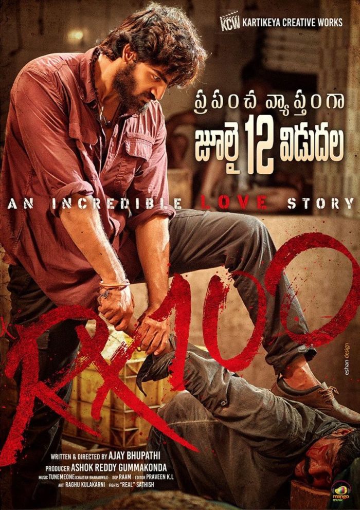 RX 100 (2018) Sinhala Subtitles | සිංහල උපසිරැසි සමඟ