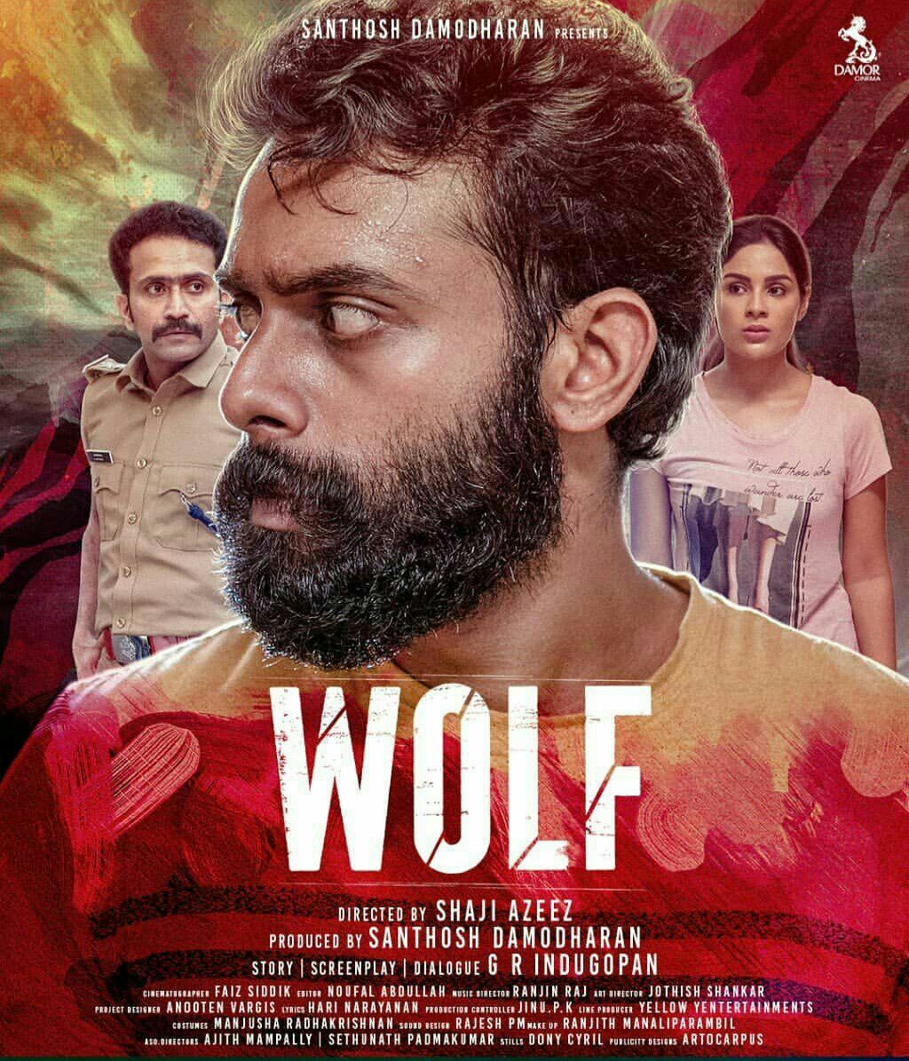 Wolf (2021) Sinhala Subtitles | සිංහල උපසිරැසි සමඟ