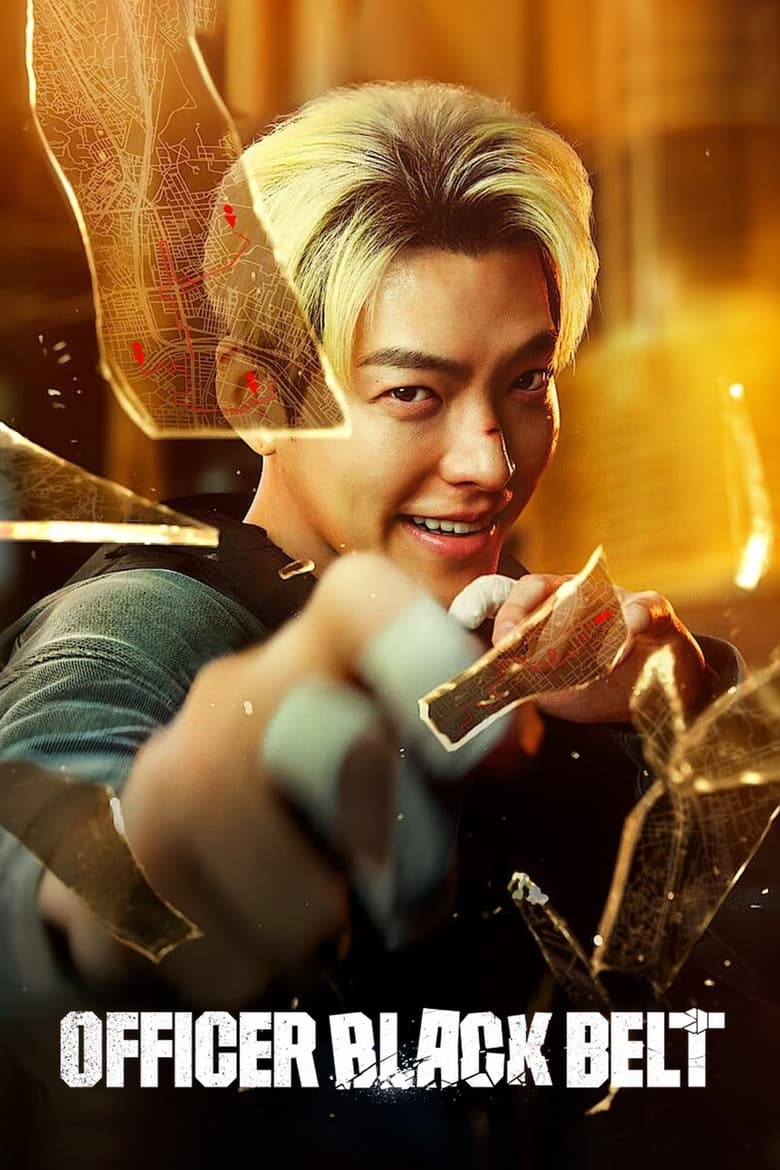 Officer Black Belt (2024) Sinhala Subtitles | සිංහල උපසිරැසි සමඟ