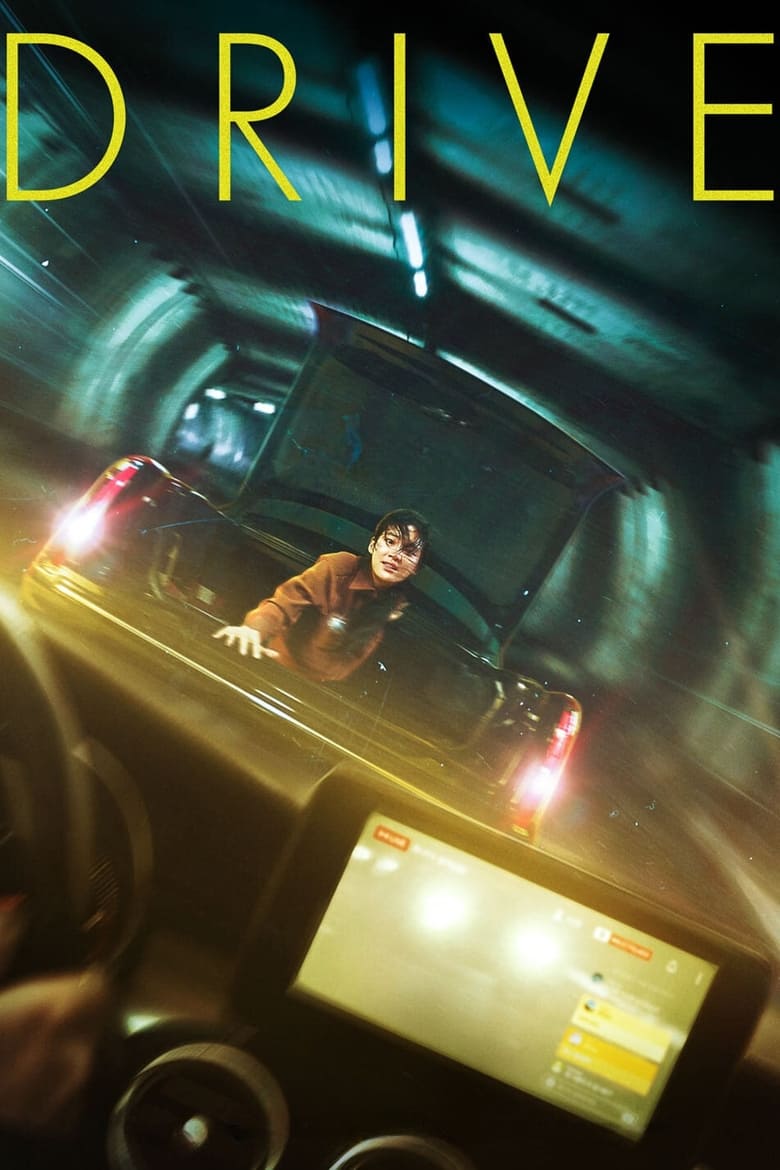 Drive (2024) Sinhala Subtitles | සිංහල උපසිරැසි සමඟ