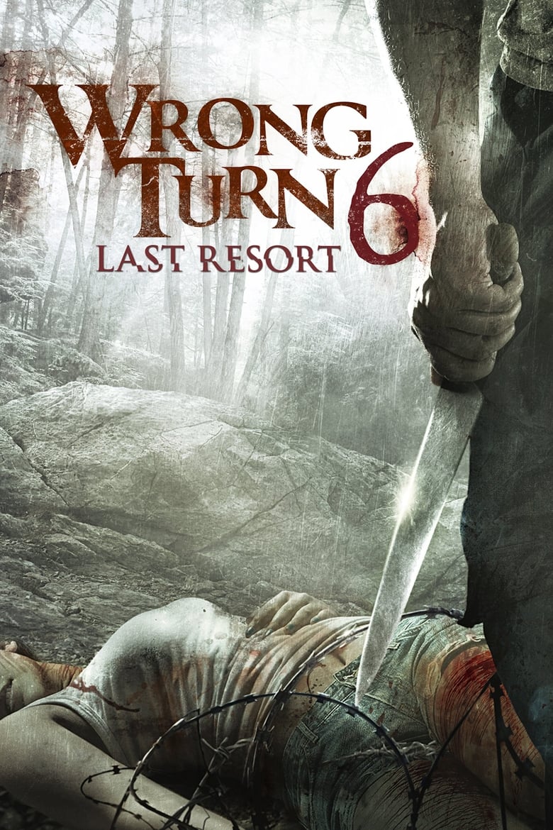 Wrong Turn 6: Last Resort (2014) Sinhala Subtitles | සිංහල උපසිරැසි සමඟ | 18+