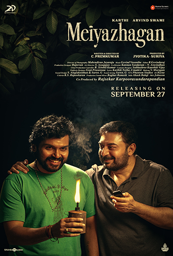 Meiyazhagan (2024) Sinhala Subtitles | සිංහල උපසිරැසි සමඟ