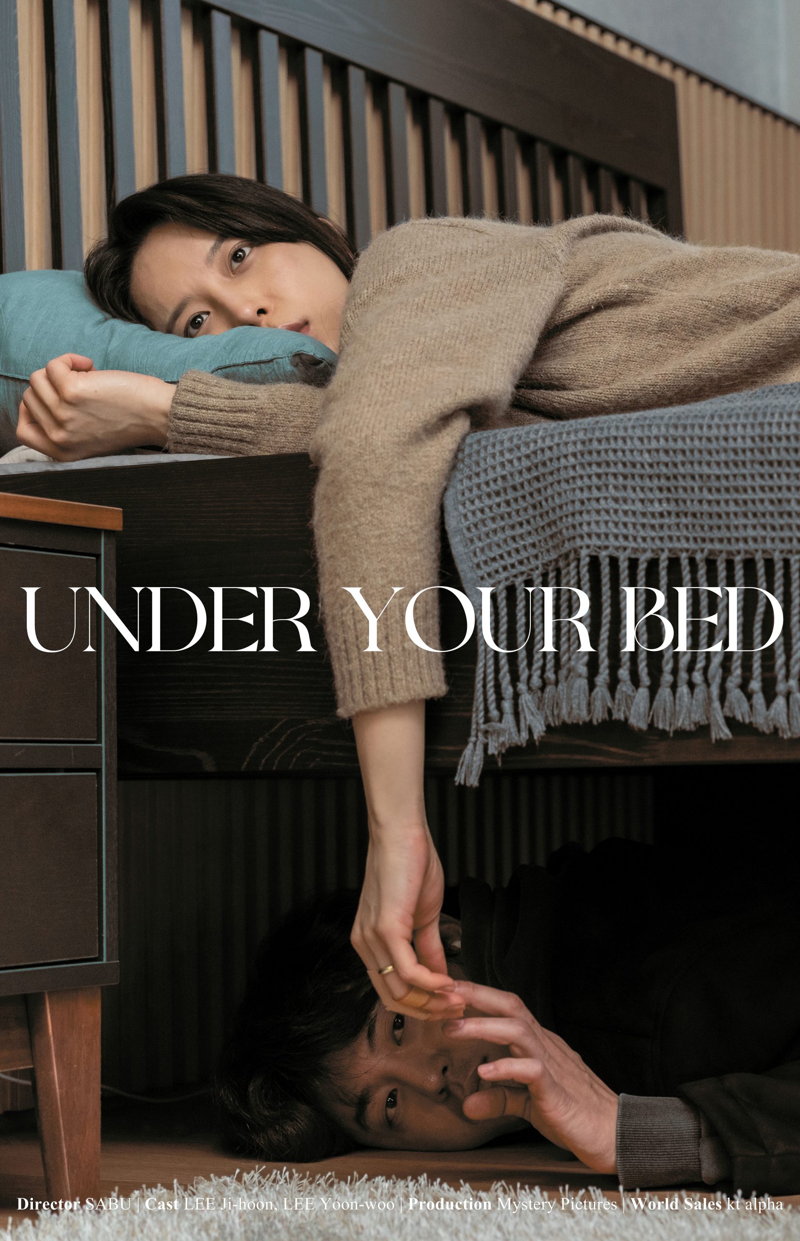 Under Your Bed (2023) Sinhala Subtitles | සිංහල උපසිරැසි සමඟ | 18+