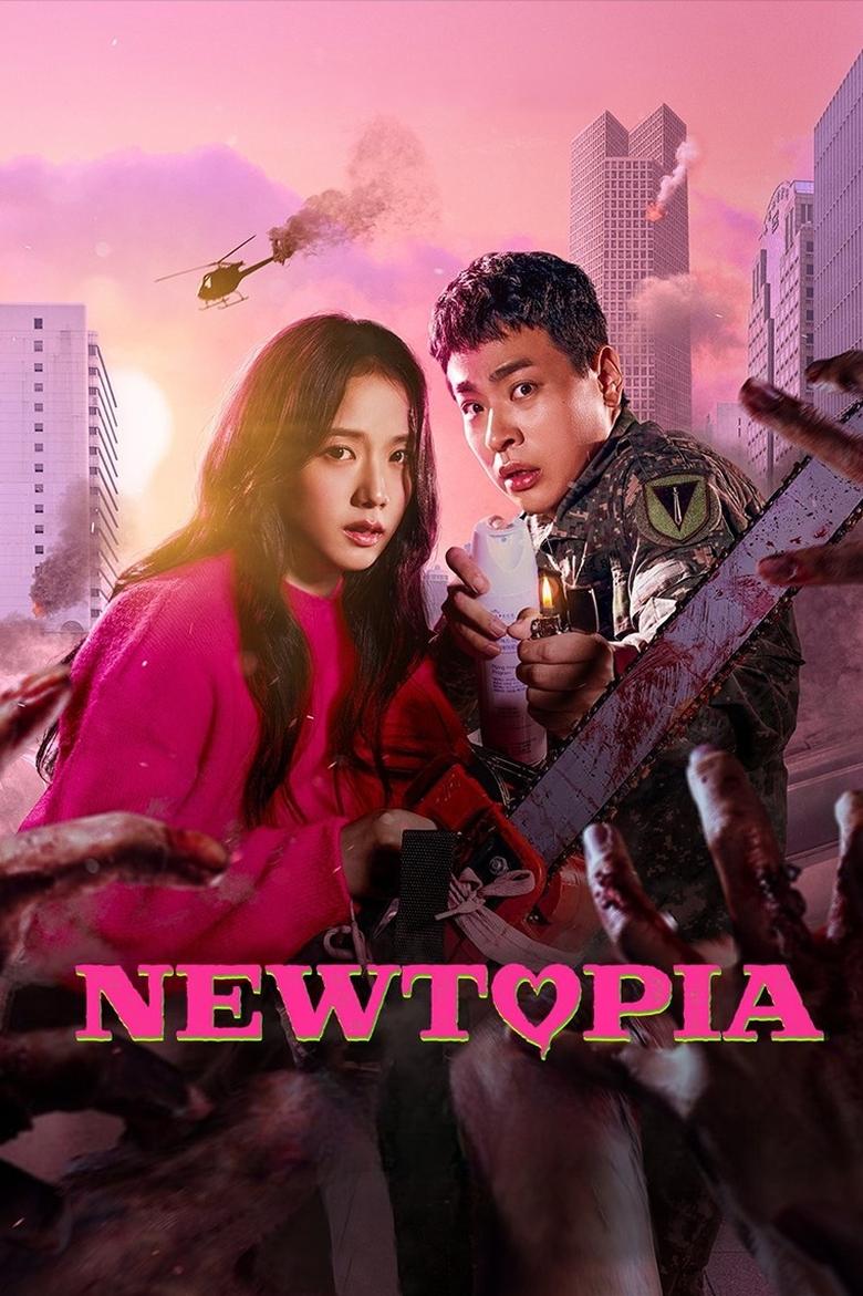 Newtopia (2025) TV Series | Season 01 | Complete