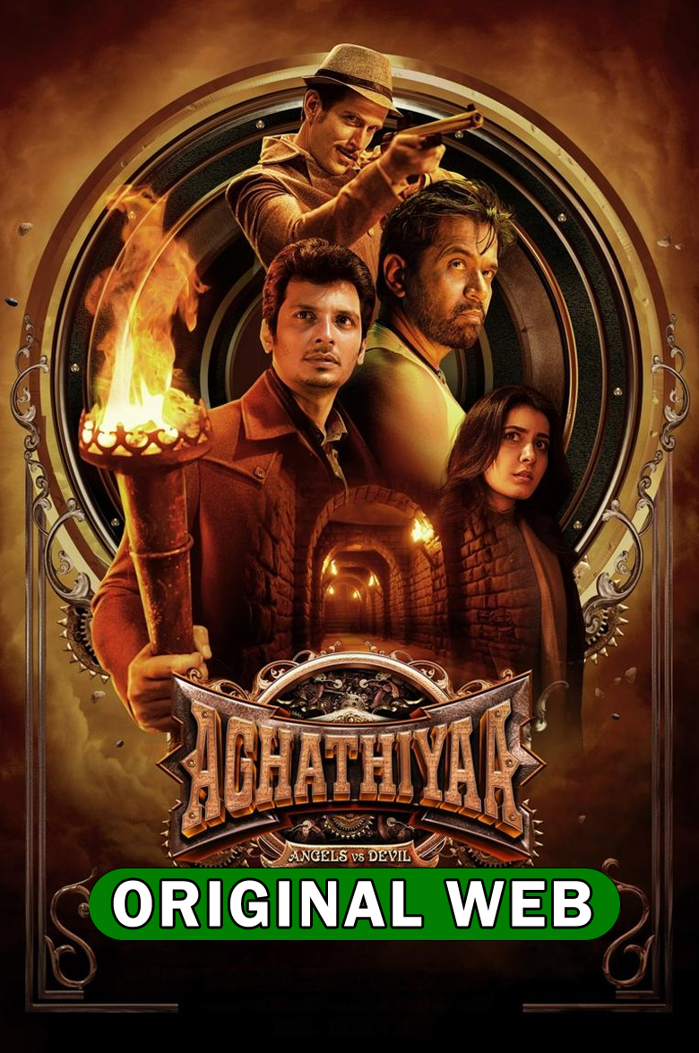 Aghathiyaa (2025) Sinhala Subtitles | සිංහල උපසිරැසි සමඟ