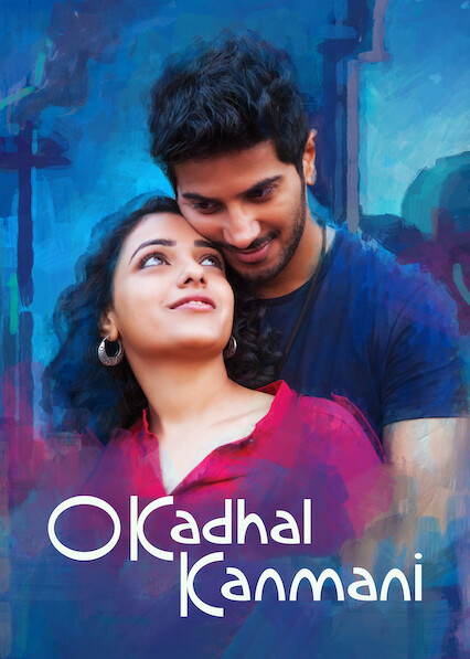 O Kadhal Kanmani (2015) Sinhala Subtitles | සිංහල උපසිරැසි සමඟ