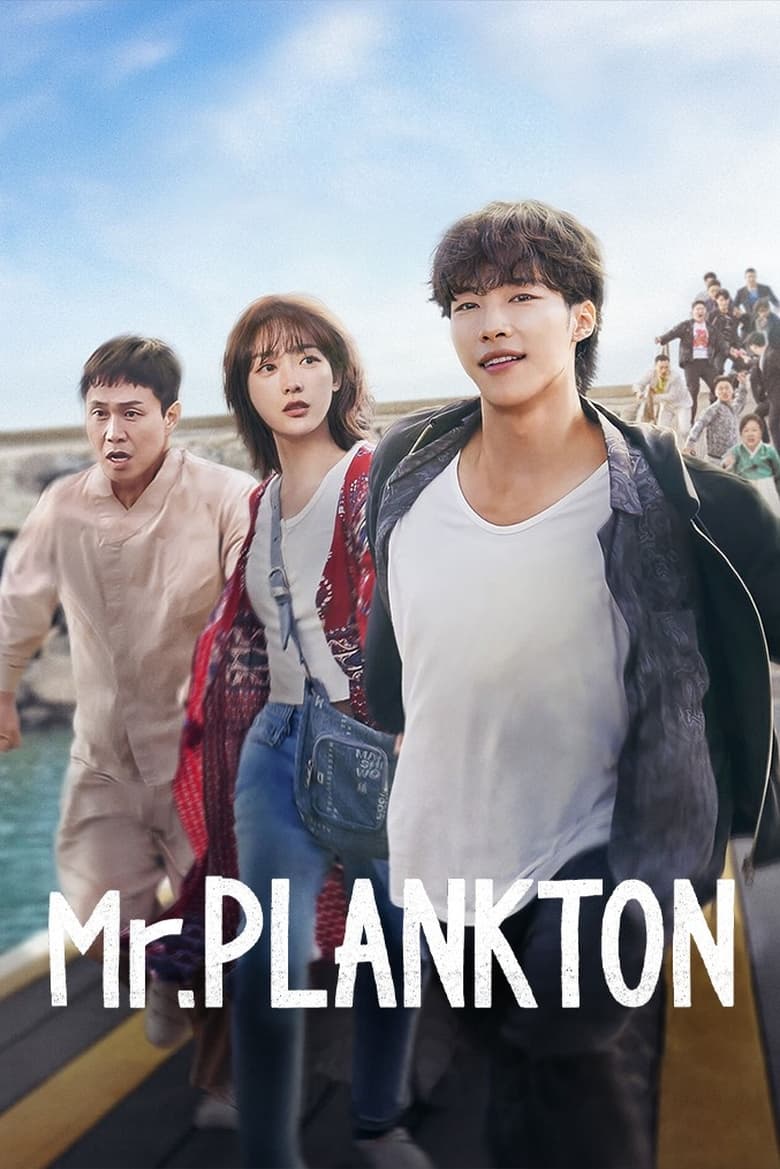 Mr. Plankton (2024) TV Series | Season 01 | Complete