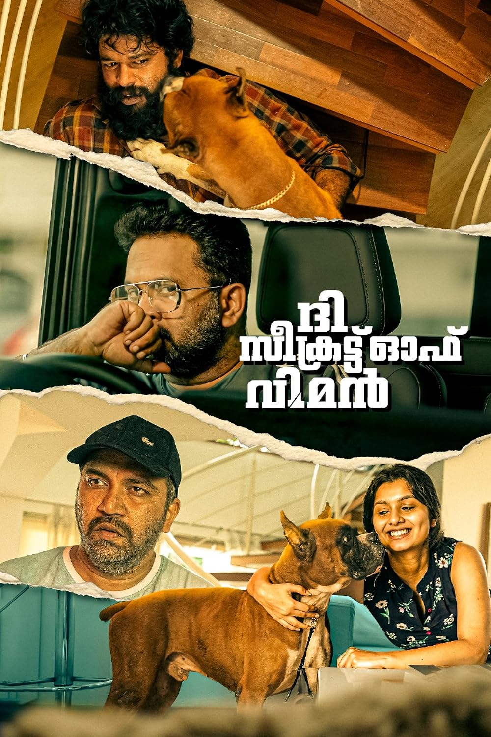 The Secret of Women (2025) Sinhala Subtitles | සිංහල උපසිරැසි සමඟ