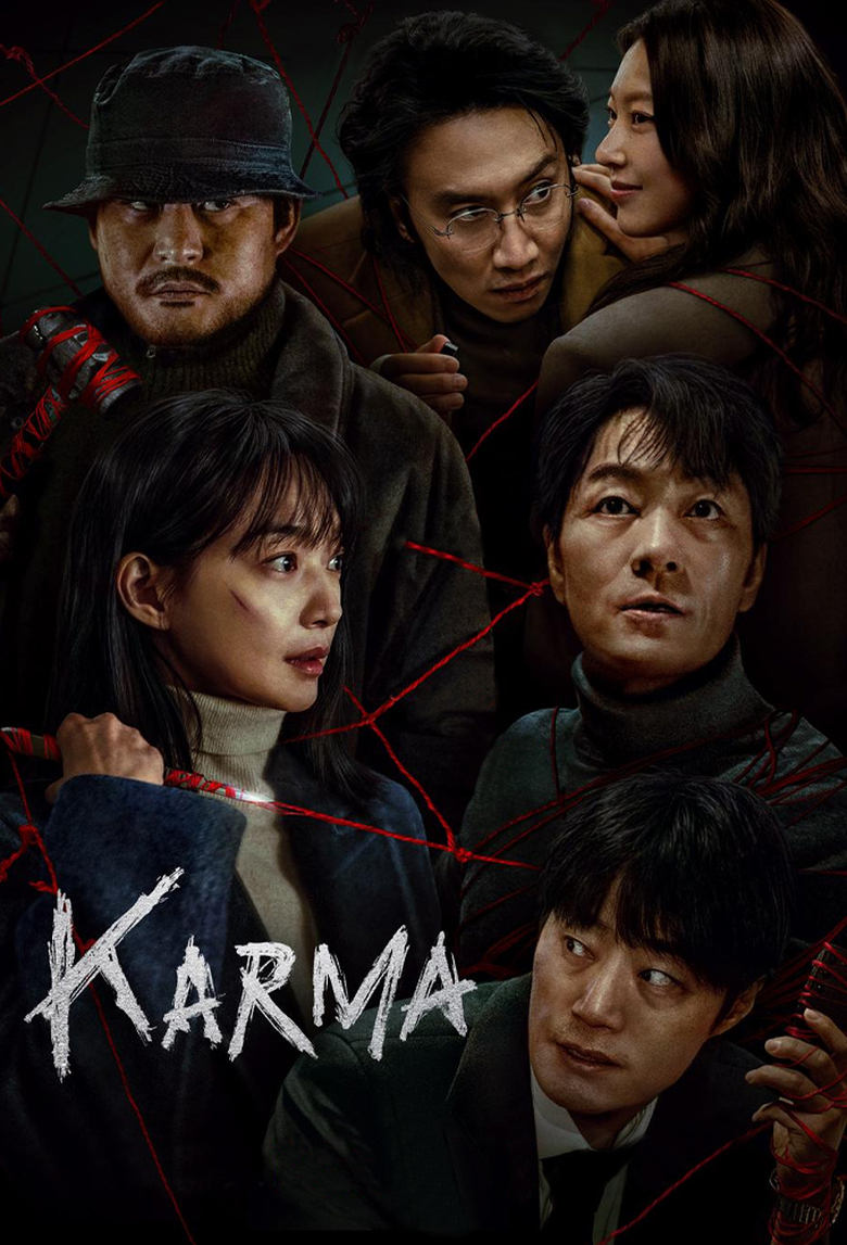 Karma (2025) TV Series | S01 | Complete