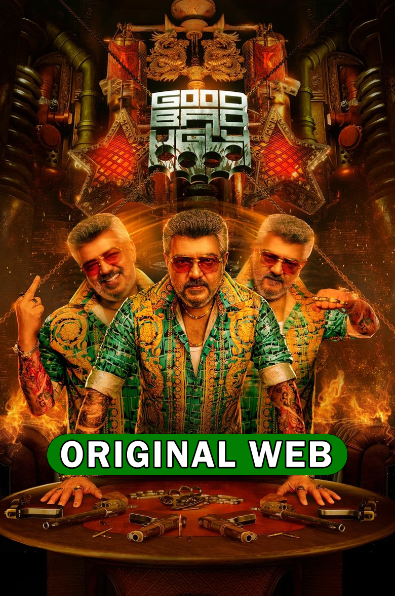 Good Bad Ugly (2025) Sinhala Subtitles | සිංහල උපසිරැසි සමඟ