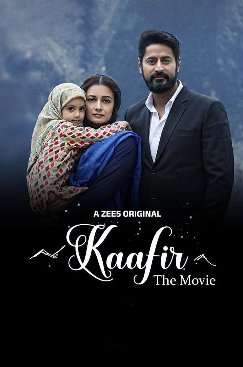 Kaafir (2025) Sinhala Subtitles | සිංහල උපසිරැසි සමඟ