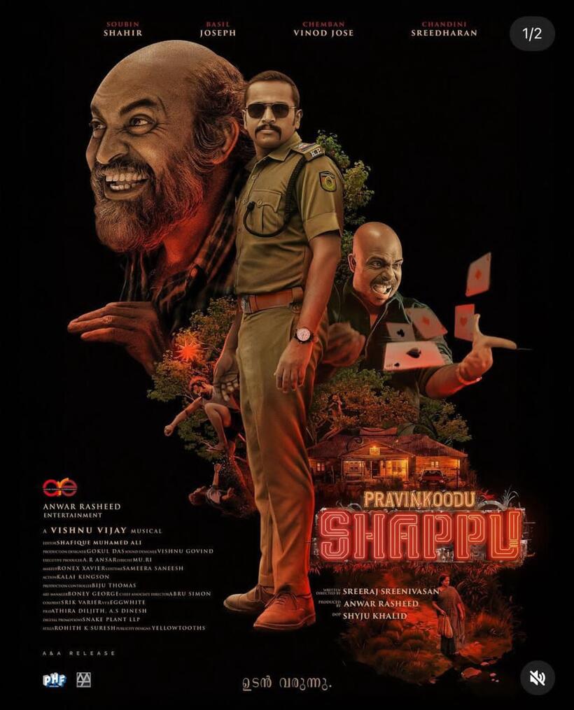 Pravinkoodu Shappu (2025) Sinhala Subtitles | සිංහල උපසිරැසි සමඟ