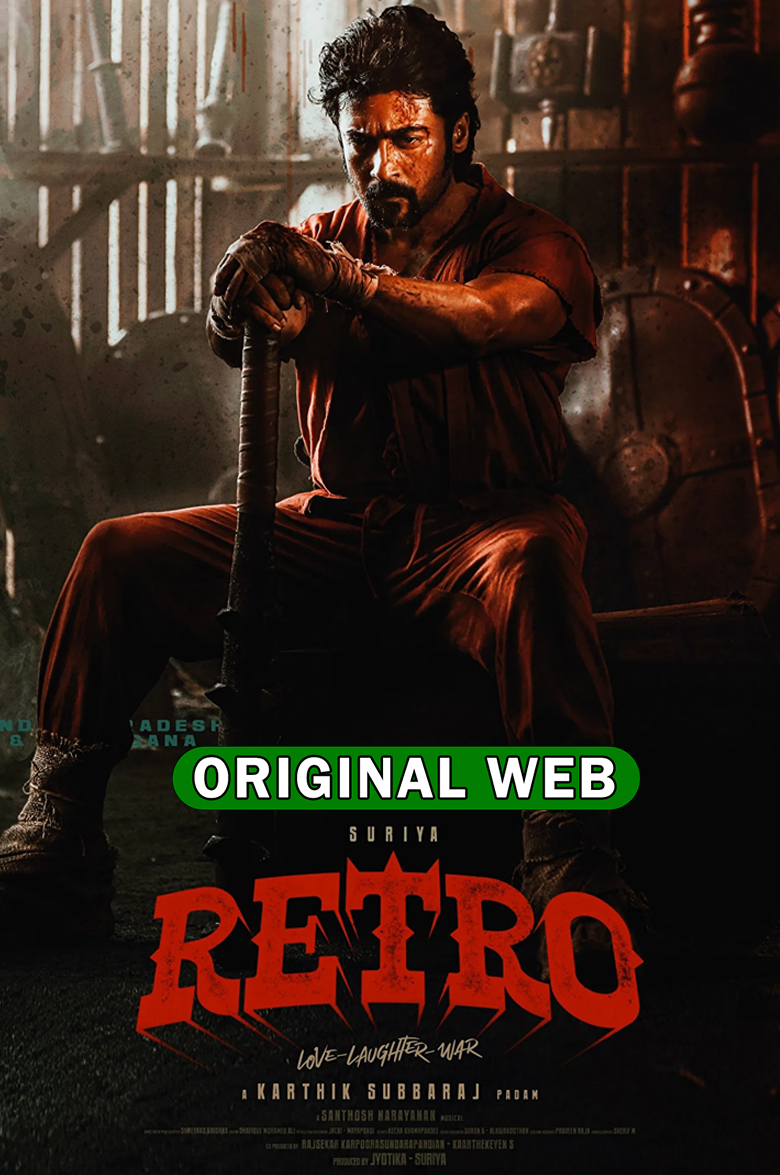 Retro (2025) Sinhala Subtitles | සිංහල උපසිරැසි සමඟ