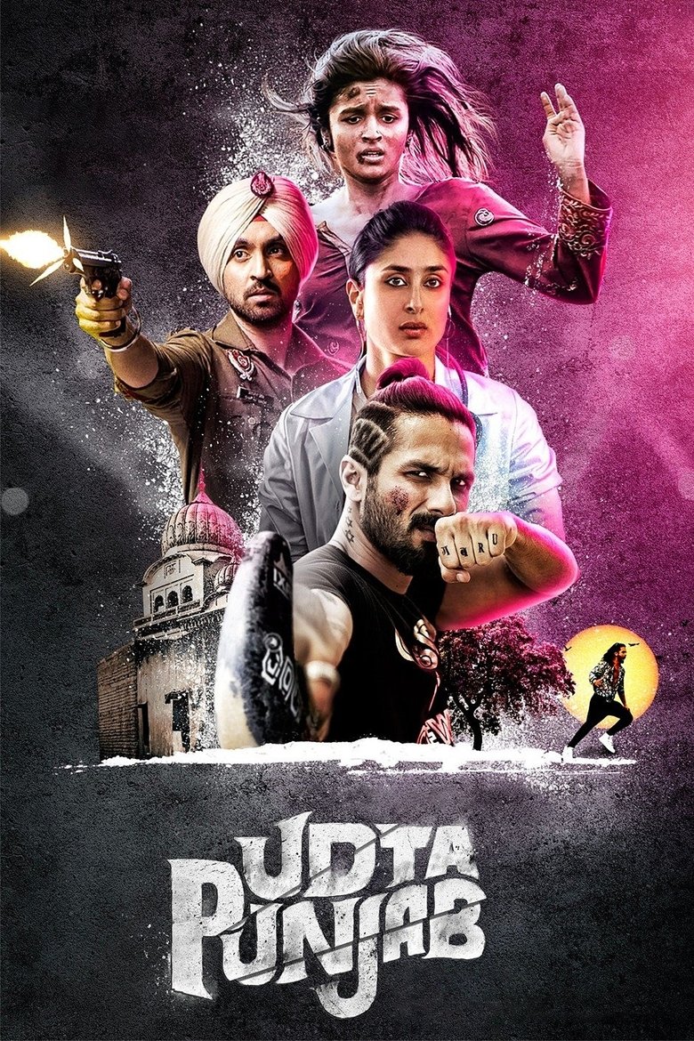 Udta Punjab (2016) Sinhala Subtitles | සිංහල උපසිරැසි සමඟ