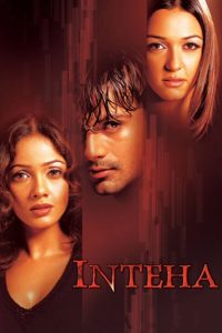 Inteha (2003) Sinhala Subtitles | සිංහල උපසිරැසි සමඟ