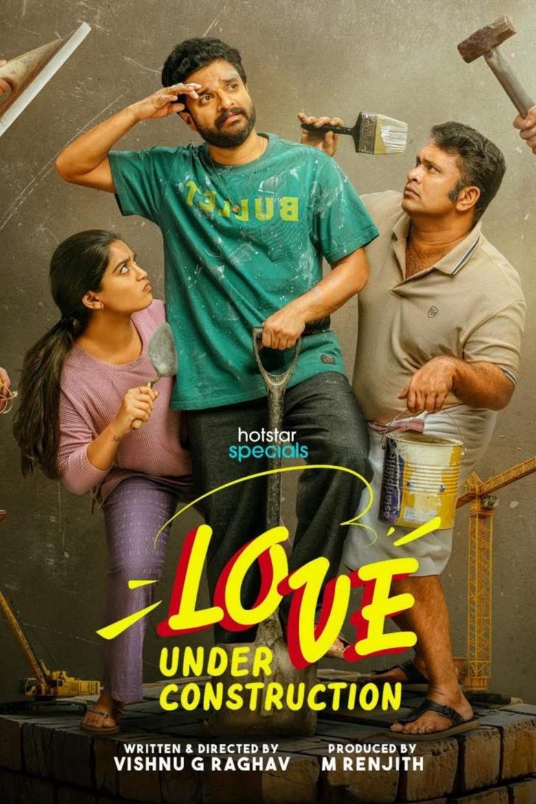 Love Under Construction (2025) TV Series | S01 | Complete