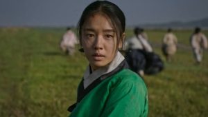 Episode 12