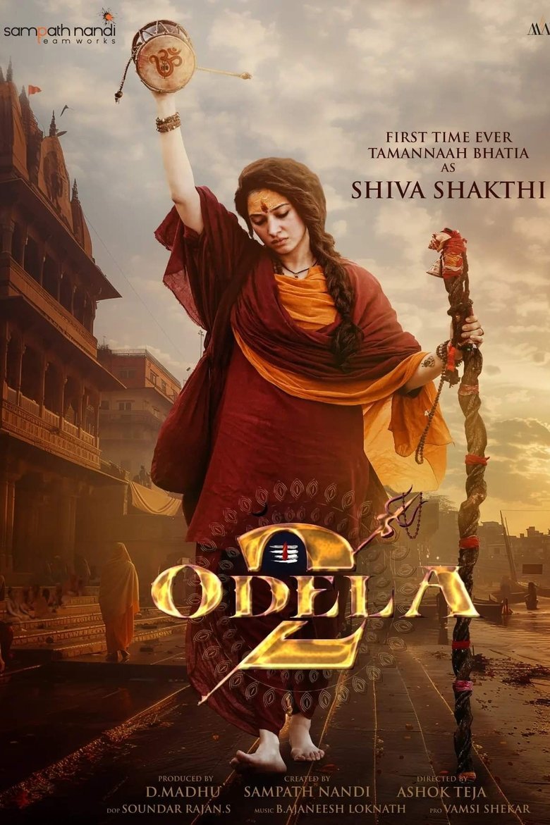 Odela 2 (2025) Sinhala Subtitles | සිංහල උපසිරැසි සමඟ