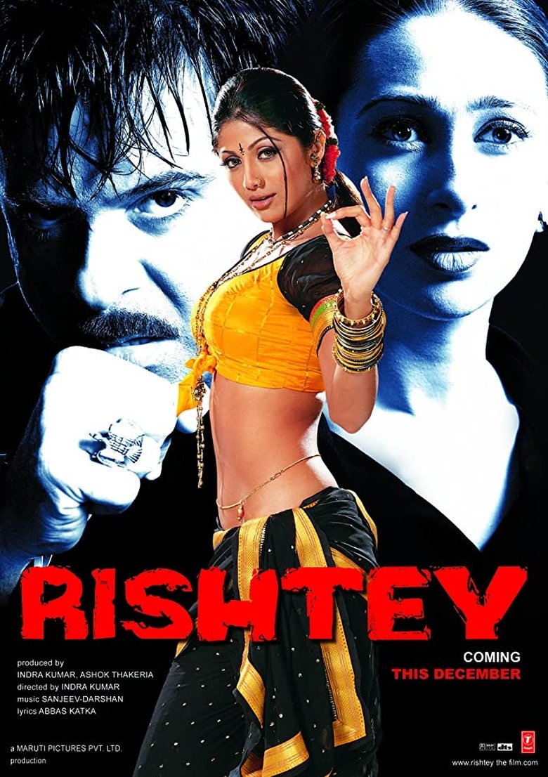 Rishtey (2002) Sinhala Subtitles | සිංහල උපසිරැසි සමඟ