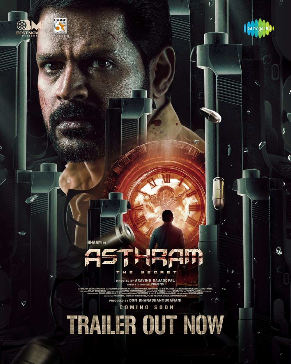 Asthram (2025) Sinhala Subtitles | සිංහල උපසිරැසි සමඟ