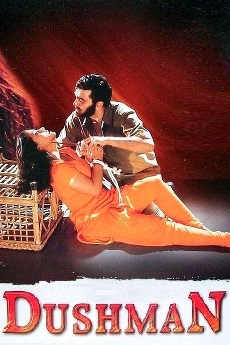 Dushman (1998) Sinhala Subtitles | සිංහල උපසිරැසි සමඟ