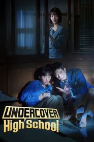 Undercover High School (2025) TV Series | S01 | EP01-05| Incomplete