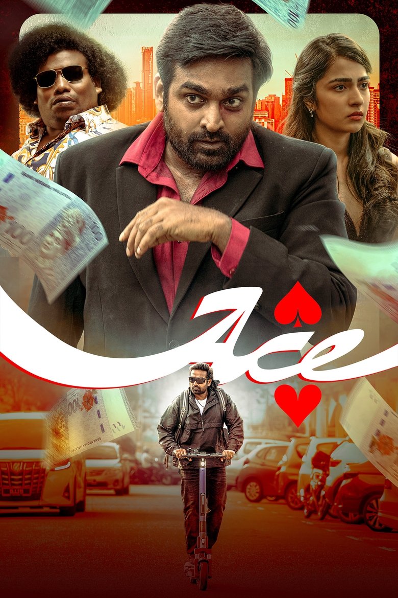 Ace (2025) Sinhala Subtitles | සිංහල උපසිරැසි සමඟ