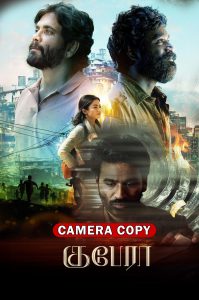 Kuberaa (2025) Sinhala Subtitles | සිංහල උපසිරැසි සමඟ