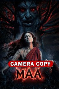 Maa (2025) Sinhala Subtitles | සිංහල උපසිරැසි සමඟ