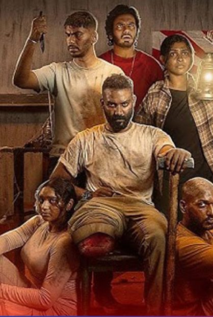 Uyir Por (2025) Sinhala Subtitles | සිංහල උපසිරැසි සමඟ