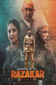 Razakar: The Silent Genocide of Hyderabad (2024) Sinhala Subtitles | සිංහල උපසිරැසි සමඟ