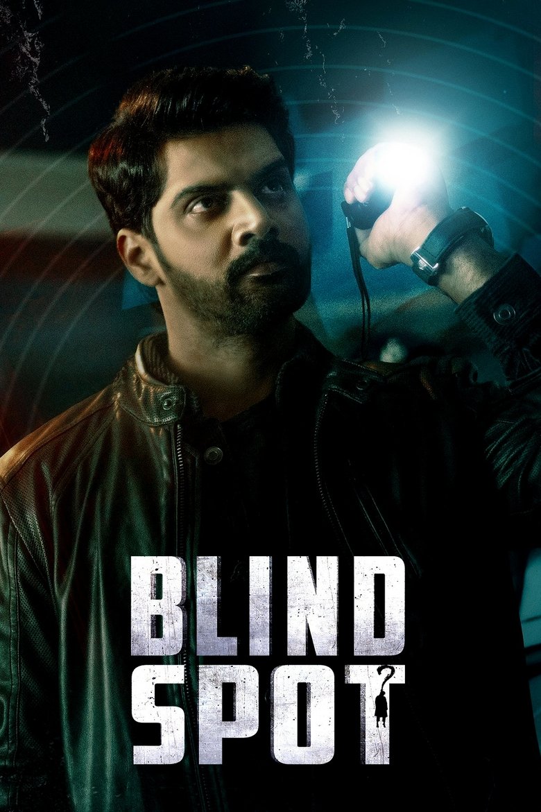 Blind Spot (2025) Sinhala Subtitles | සිංහල උපසිරැසි සමඟ