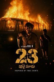 23 (Iravai Moodu) (2025) Sinhala Subtitles | සිංහල උපසිරැසි සමඟ