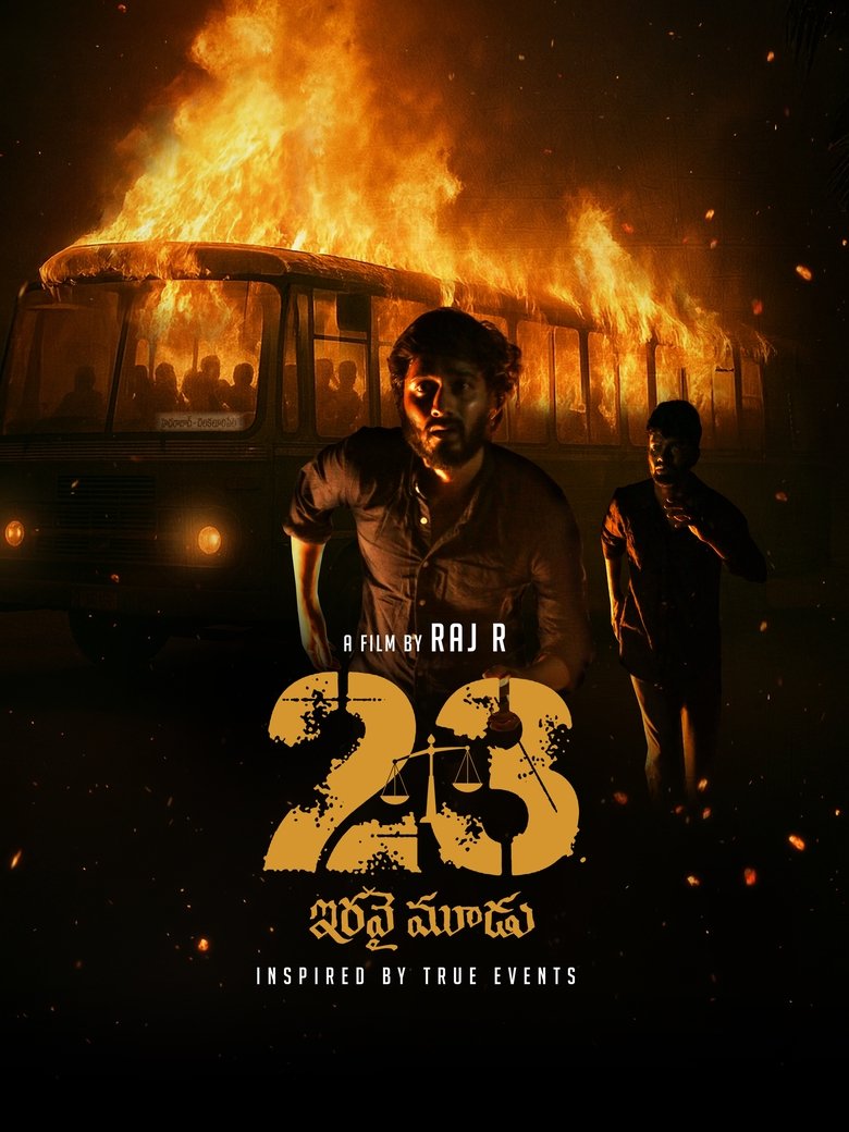 23 (Iravai Moodu) (2025) Sinhala Subtitles | සිංහල උපසිරැසි සමඟ