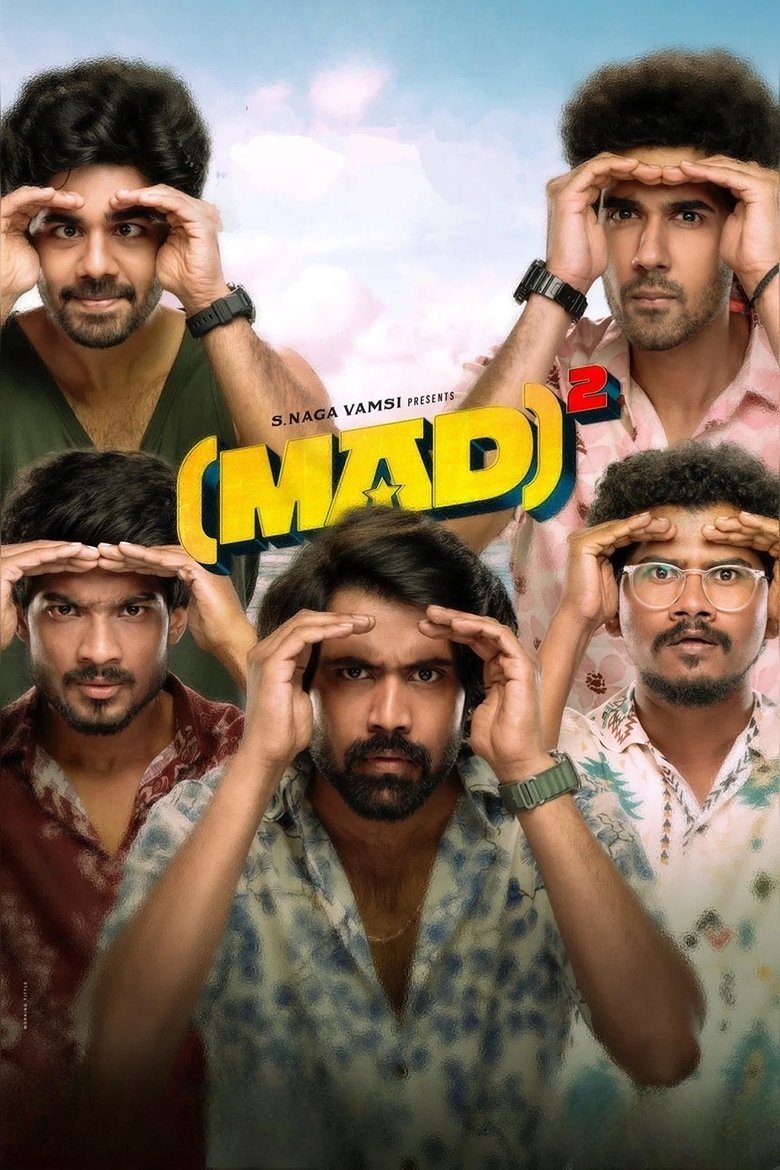 Mad Square (2025) Sinhala Subtitles | සිංහල උපසිරැසි සමඟ