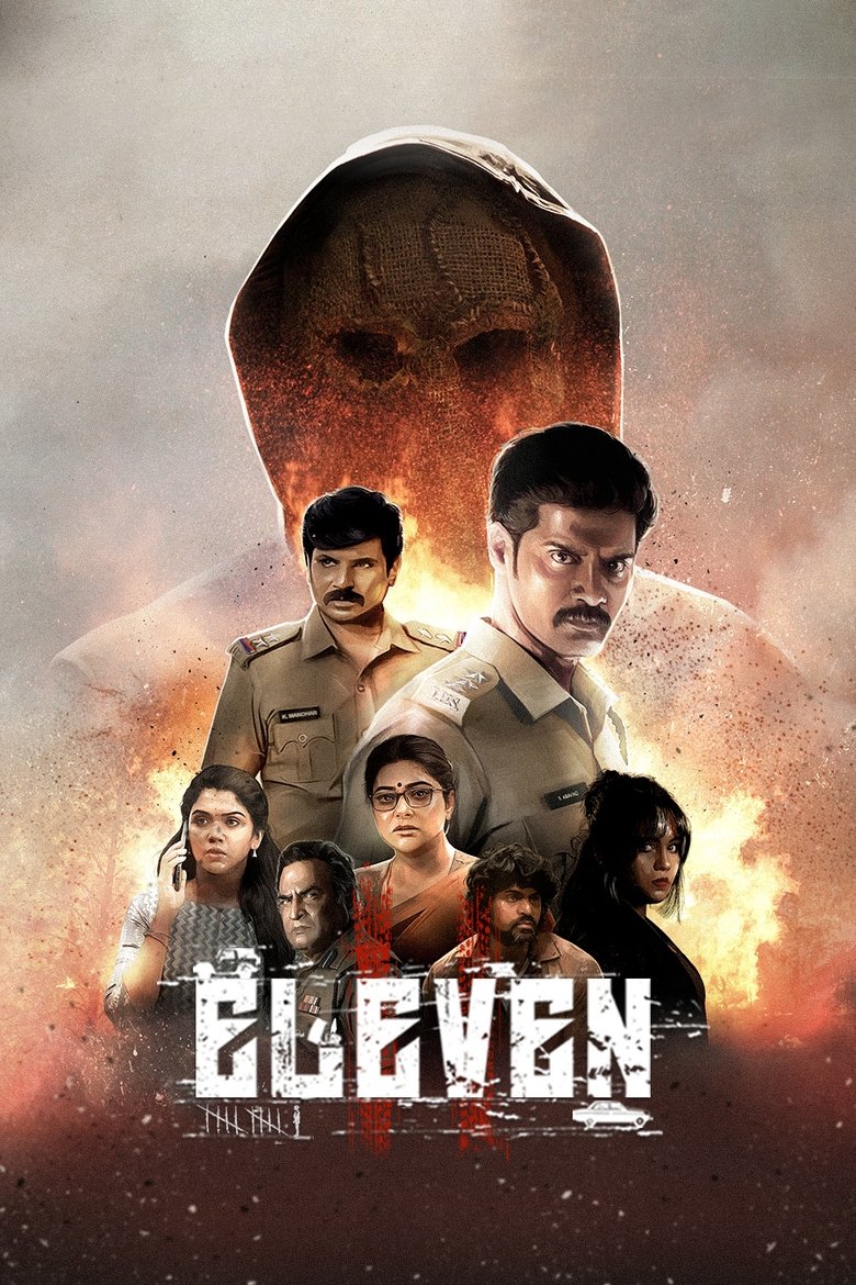 Eleven (2025) Sinhala Subtitles | සිංහල උපසිරැසි සමඟ