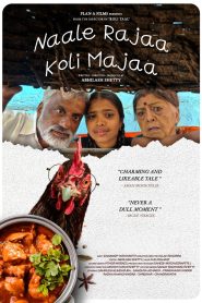 Naale Rajaa Koli Majaa (2025) Sinhala Subtitles | සිංහල උපසිරැසි සමඟ