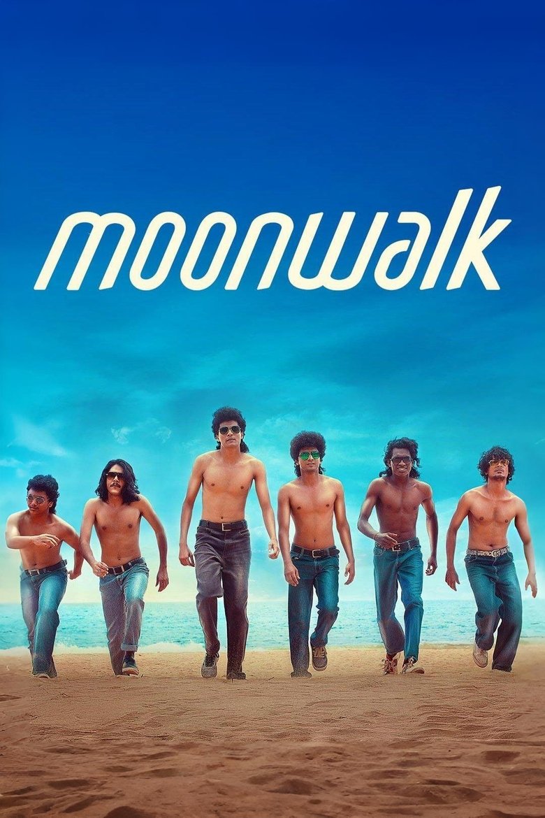 Moonwalk (2025) Sinhala Subtitles | සිංහල උපසිරැසි සමඟ
