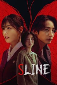 S Line (2025) TV Series | Season 01| EP01-01 | Incomplete