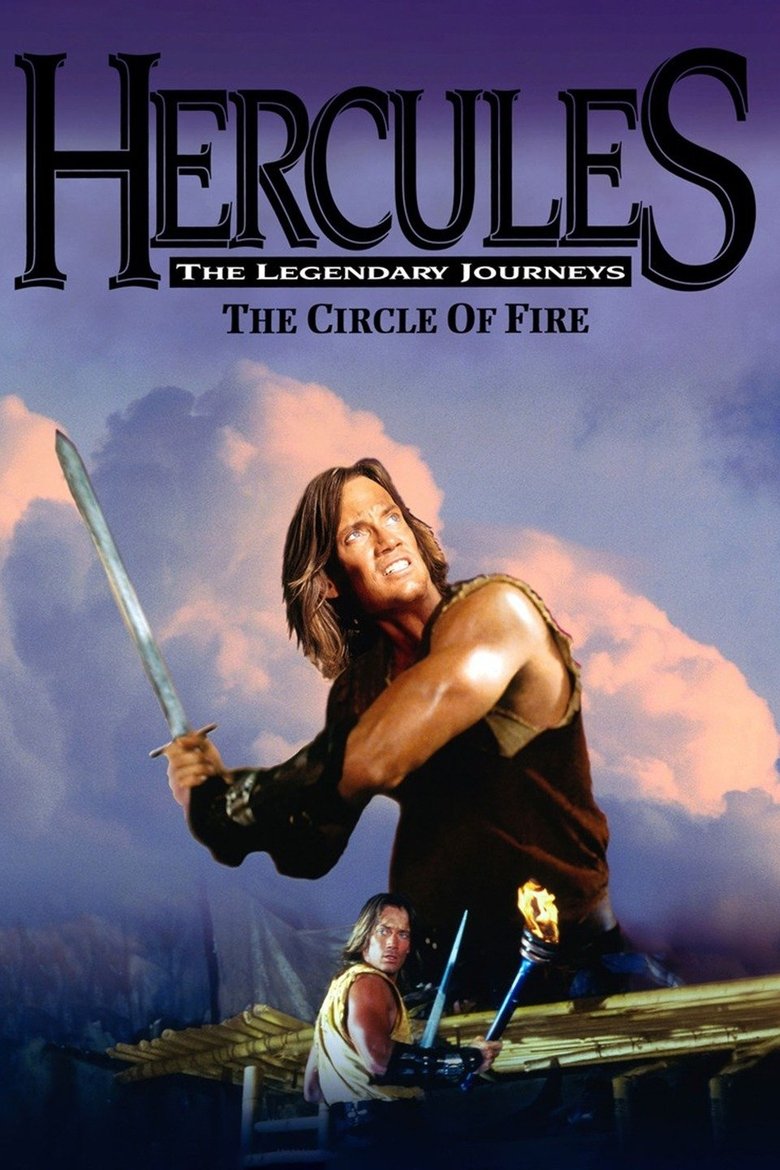 Hercules and the Circle of Fire (1994) Sinhala Subtitles | සිංහල උපසිරැසි සමඟ