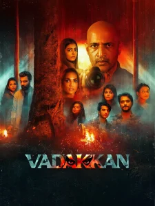 Vadakkan (2025) Sinhala Subtitles | සිංහල උපසිරැසි සමඟ